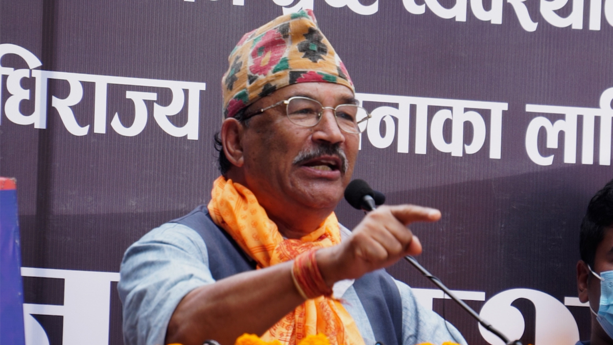 राप्रपा नेपालको बैठक मङ्सिर २४ र २५ मा